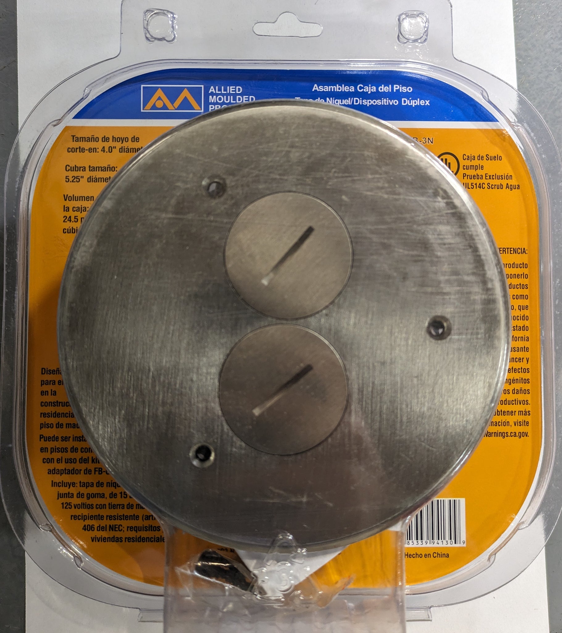 Allied FB-3N : Floor Box Assembly – Ohio Electric Supply